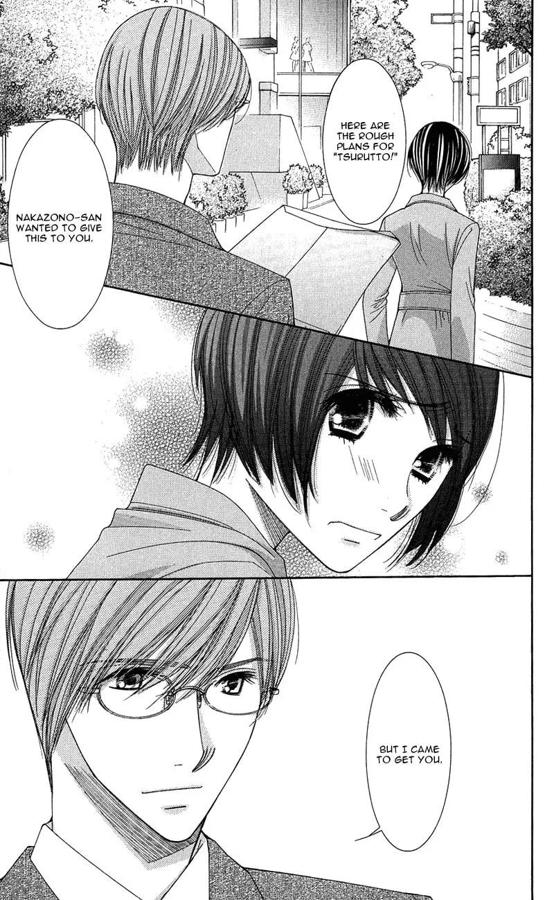 Read Honey Hunt chapter 9 image 33 on Lezhin