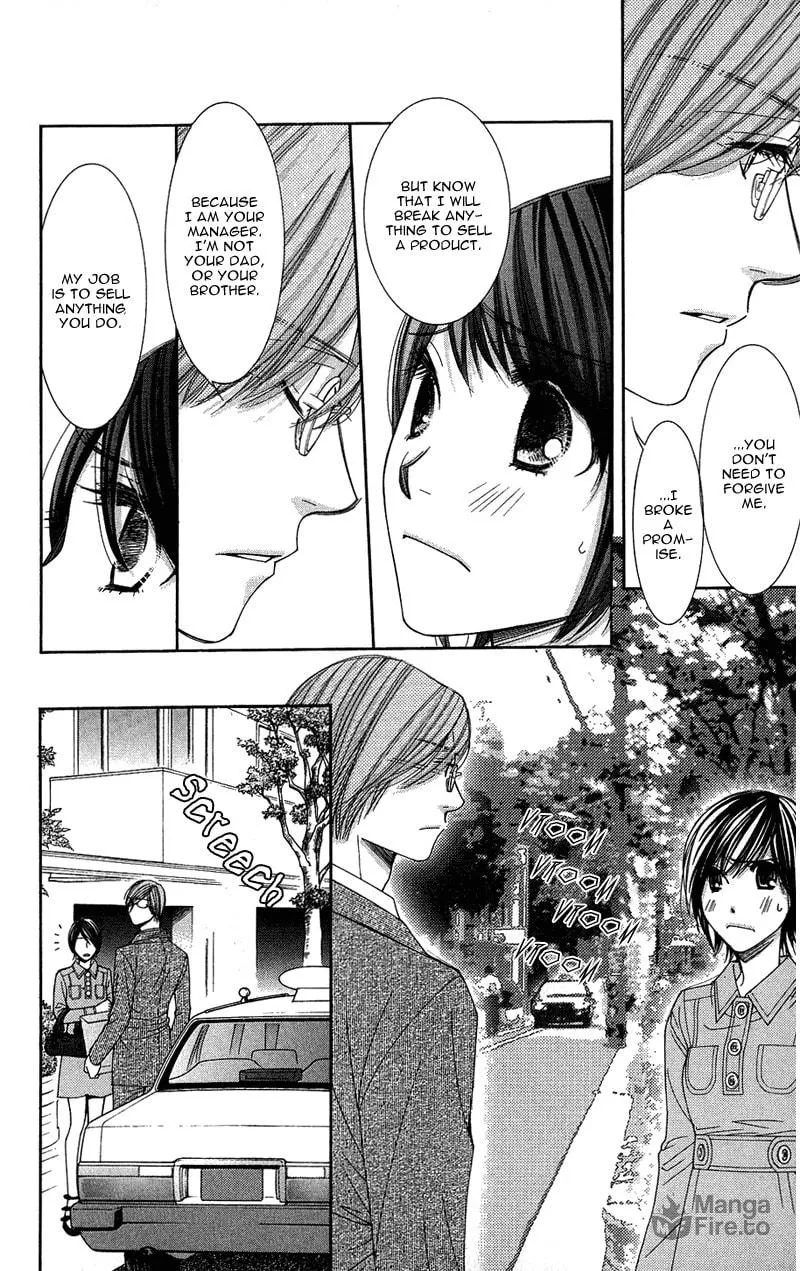 Read Honey Hunt chapter 9 image 34 on Lezhin