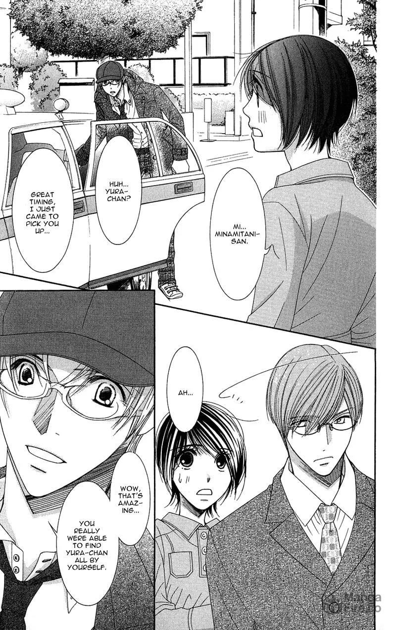 Read Honey Hunt chapter 9 image 35 on Lezhin
