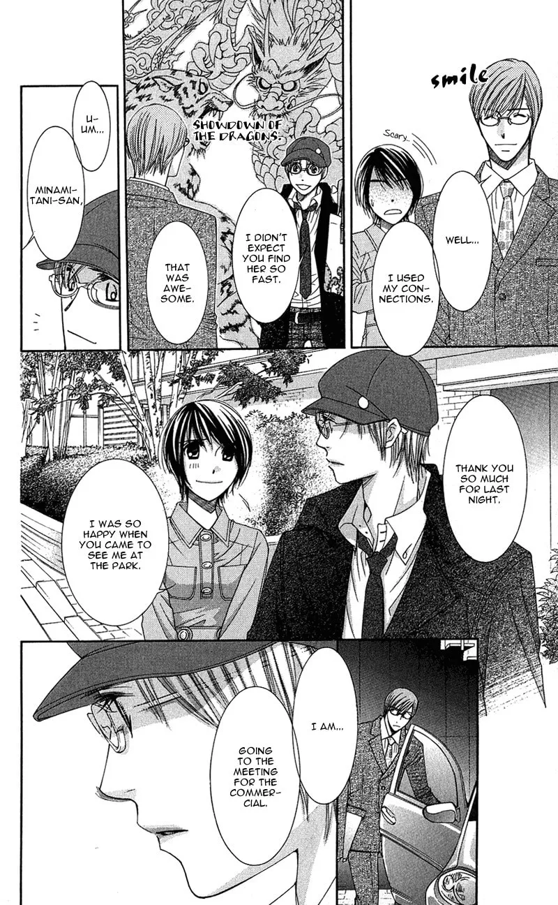 Read Honey Hunt chapter 9 image 36 on Lezhin