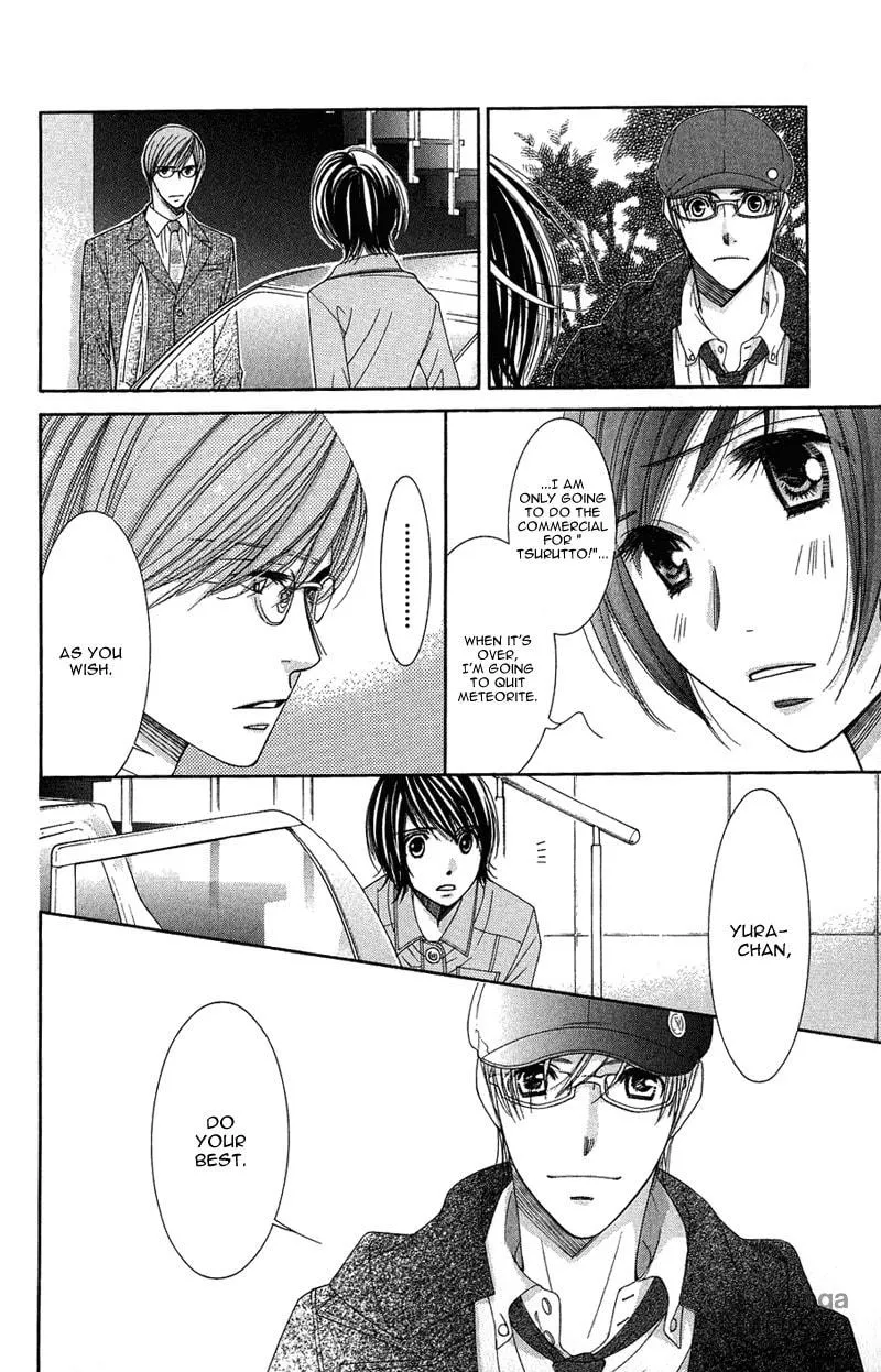 Read Honey Hunt chapter 9 image 38 on Lezhin