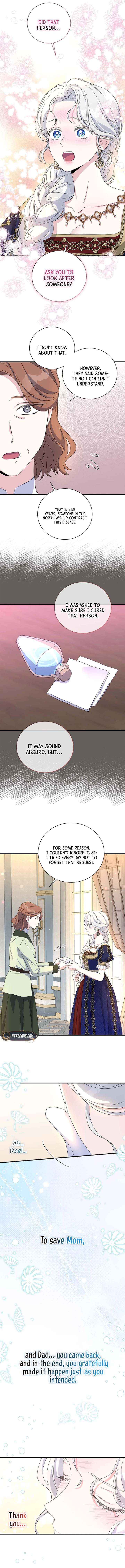Honey, I’m Going On a Strike Chapter 155 page 7 - 