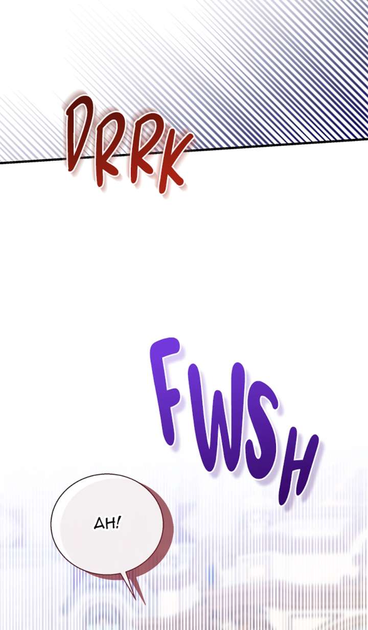 Honey, I’m Going On a Strike Chapter 166 page 48 - 