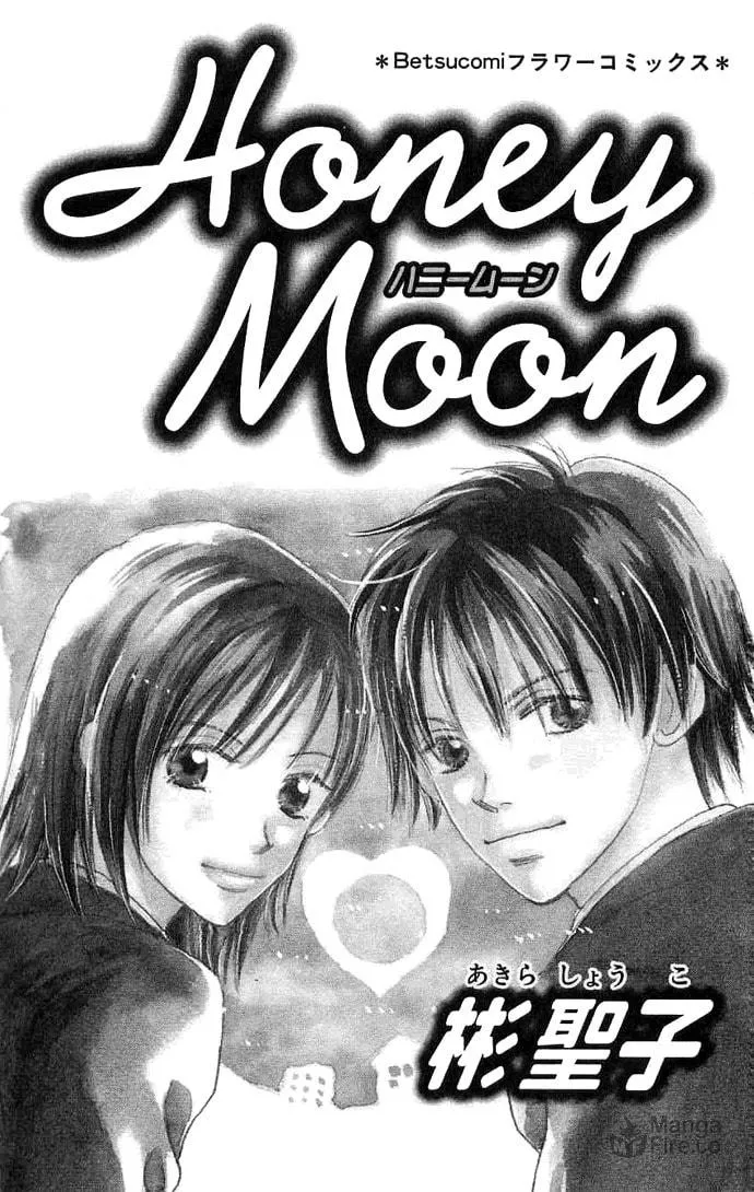 Read Honey Moon chapter 1 image 2 on Lezhin