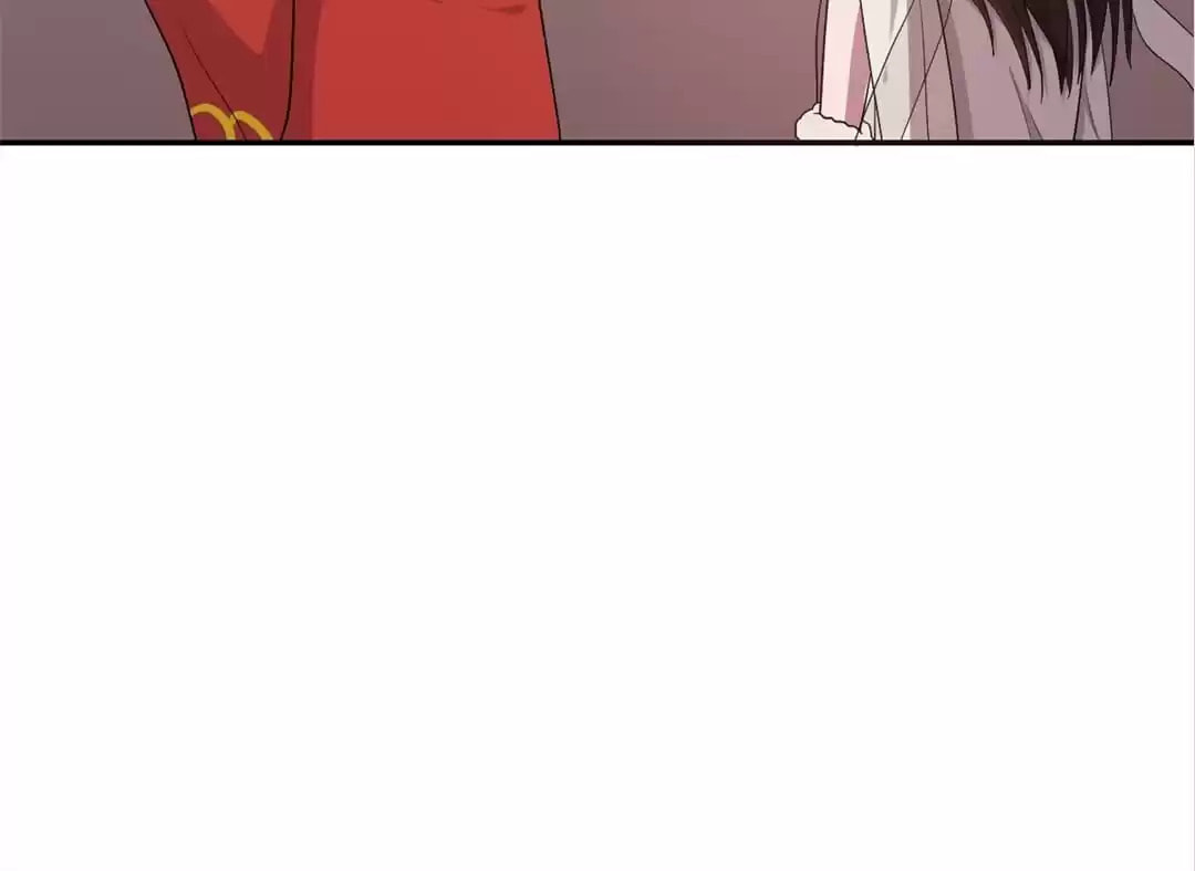 Read Honey Moon chapter 12 image 31 on Lezhin