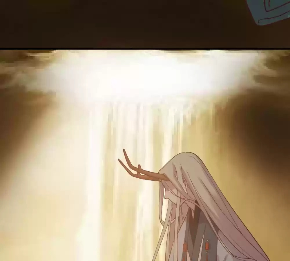Read Honey Moon chapter 19 image 64 on Lezhin