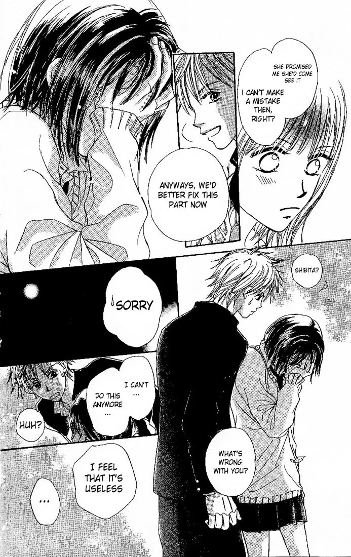 Read Honey Moon chapter 2 image 27 on Lezhin