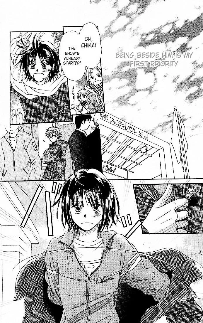 Read Honey Moon chapter 2 image 35 on Lezhin