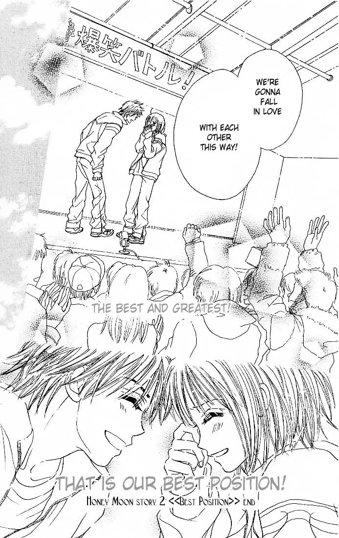 Read Honey Moon chapter 2 image 40 on Lezhin