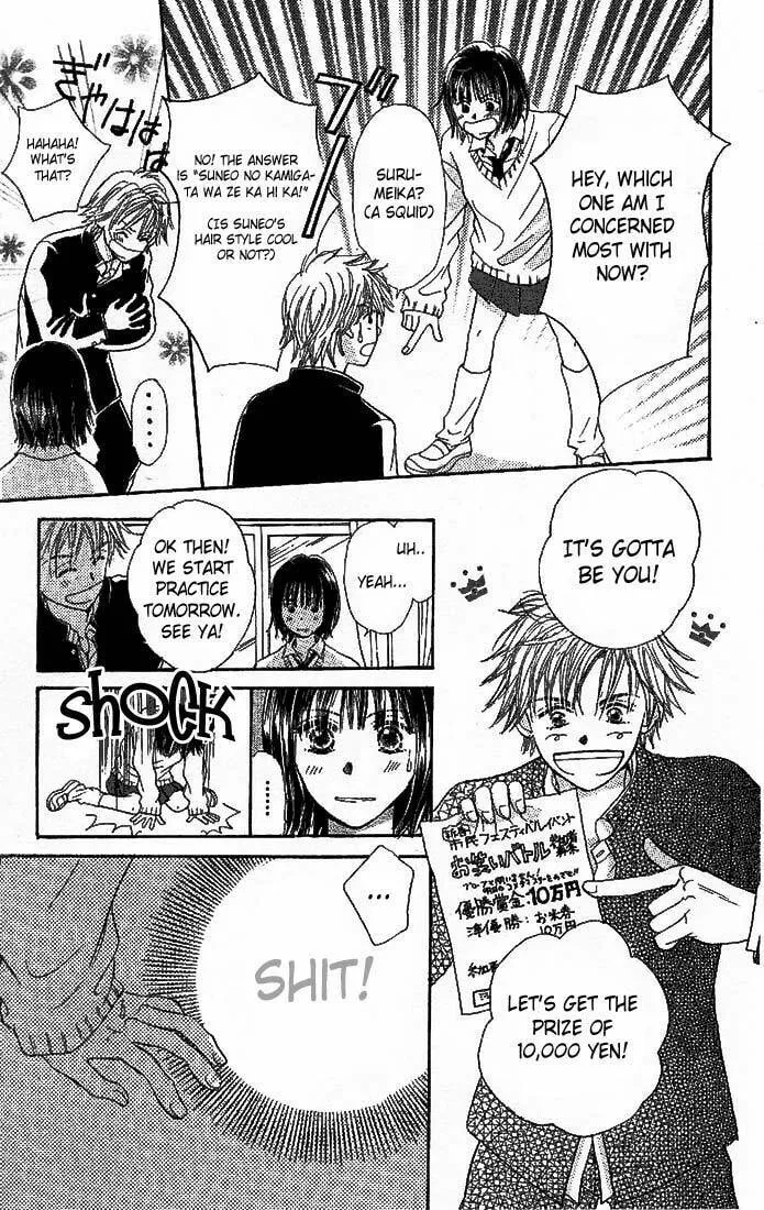 Read Honey Moon chapter 2 image 6 on Lezhin