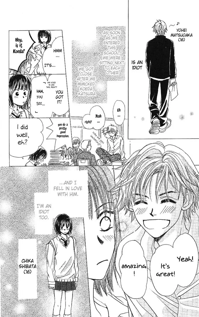 Read Honey Moon chapter 2 image 7 on Lezhin
