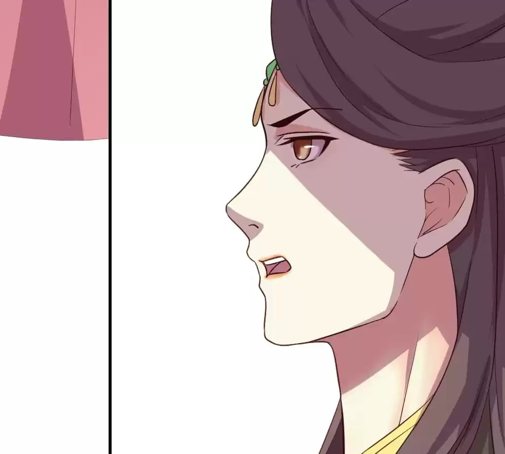 Read Honey Moon chapter 20 image 26 on Lezhin