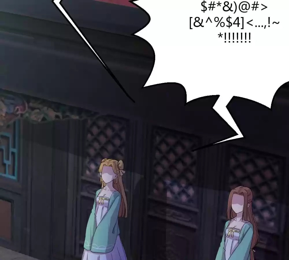 Read Honey Moon chapter 20 image 55 on Lezhin