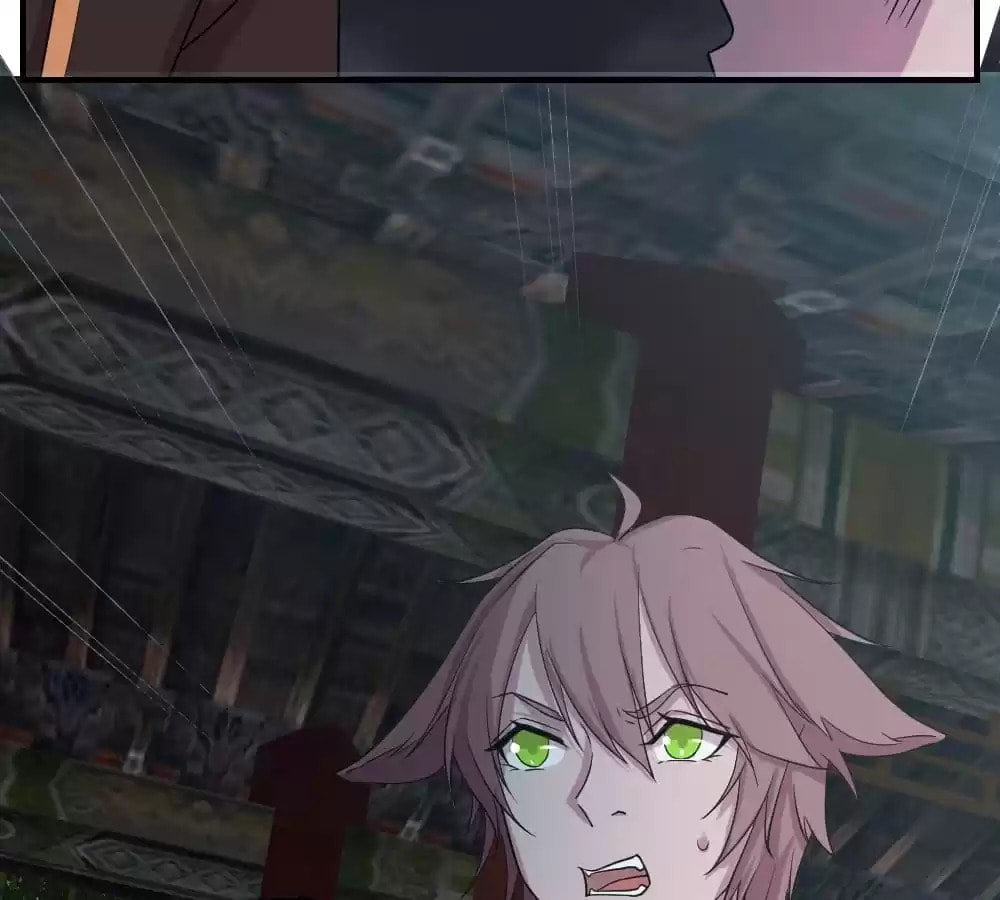 Read Honey Moon chapter 22 image 47 on Lezhin