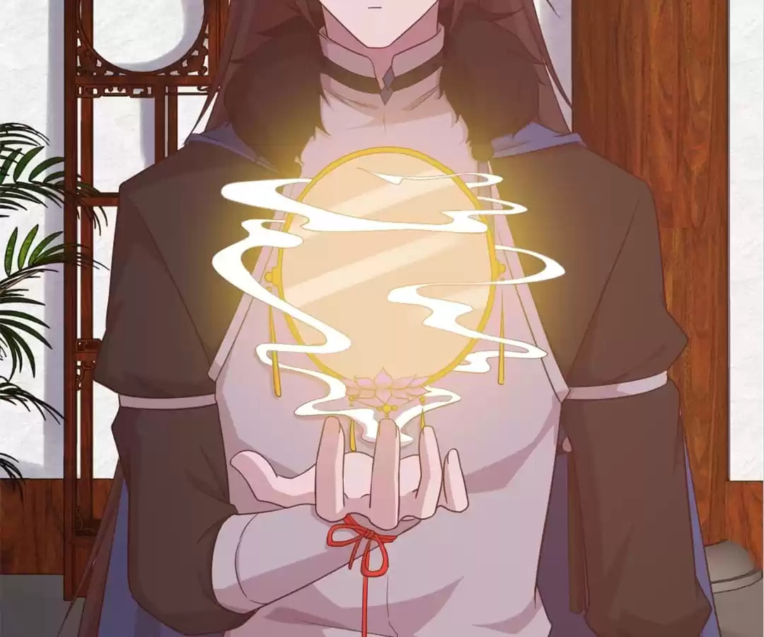 Read Honey Moon chapter 23 image 3 on Lezhin