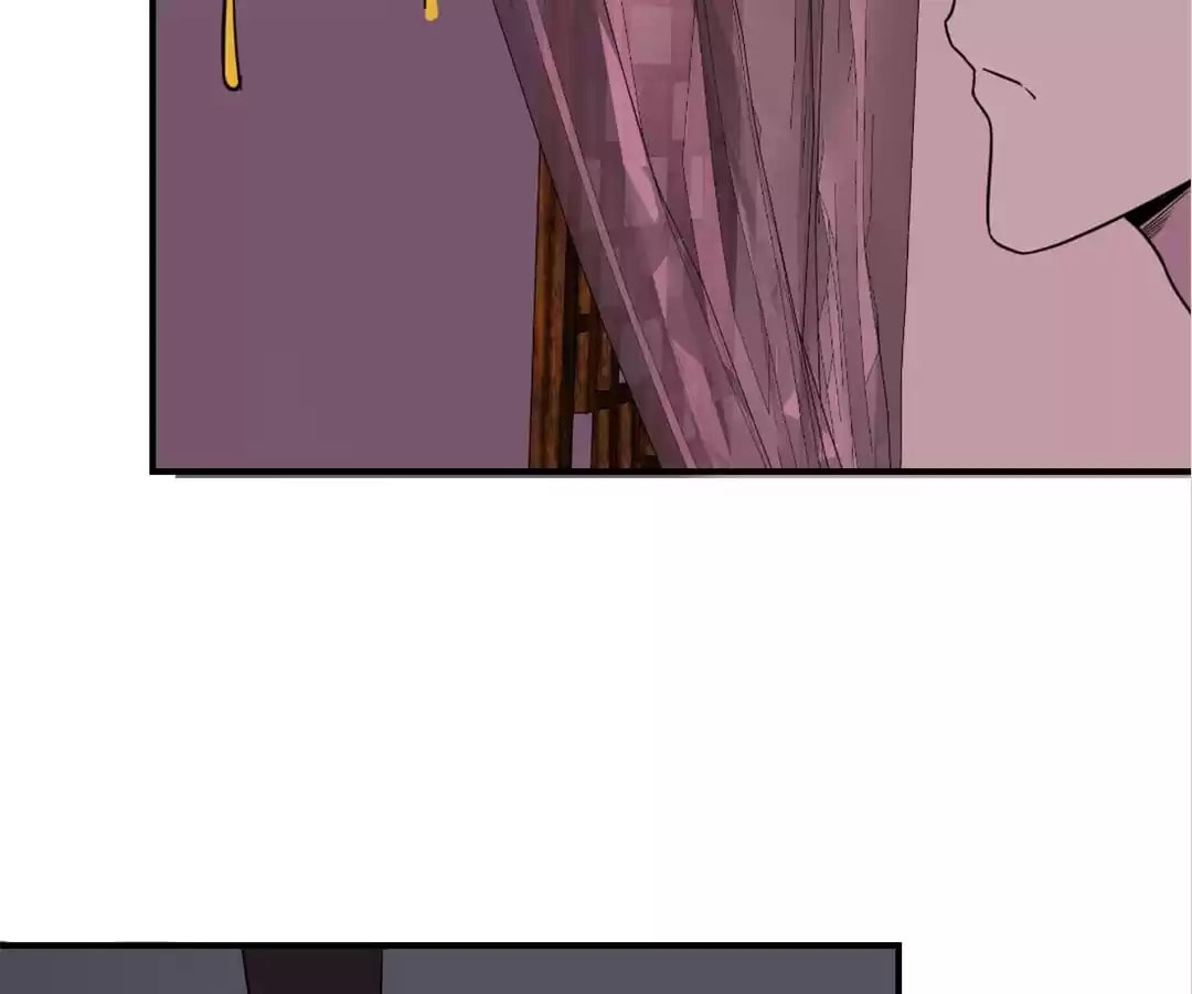 Read Honey Moon chapter 23 image 44 on Lezhin