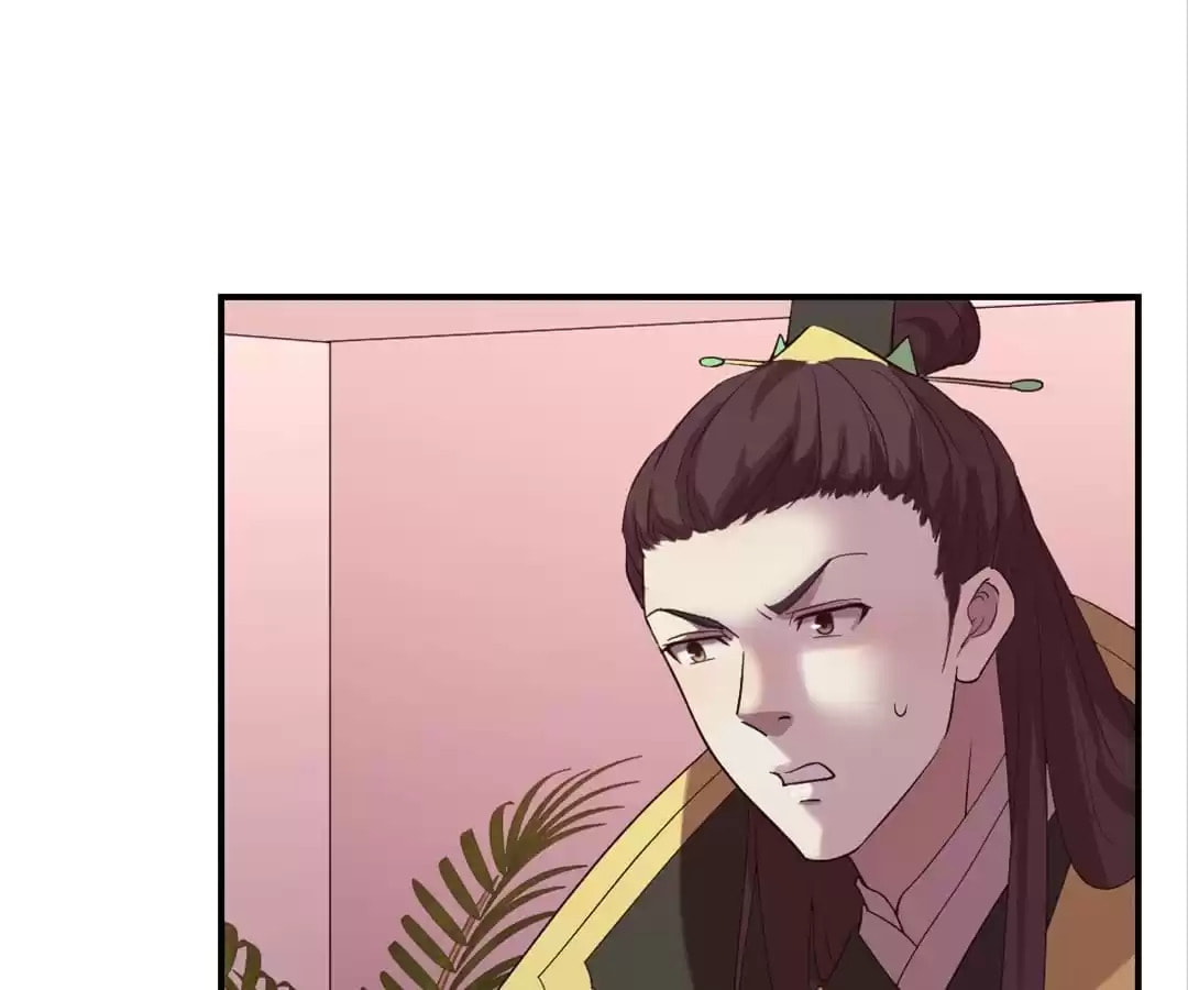 Read Honey Moon chapter 23 image 48 on Lezhin