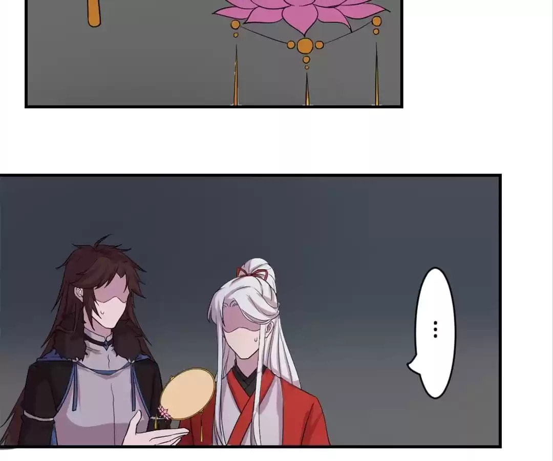 Read Honey Moon chapter 24 image 23 on Lezhin