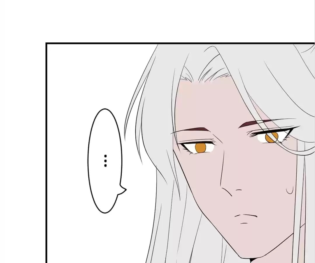 Read Honey Moon chapter 24 image 48 on Lezhin