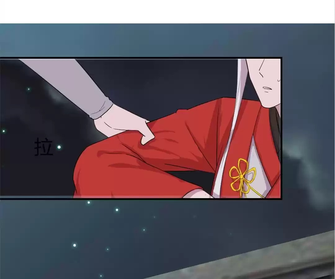 Read Honey Moon chapter 26 image 21 on Lezhin