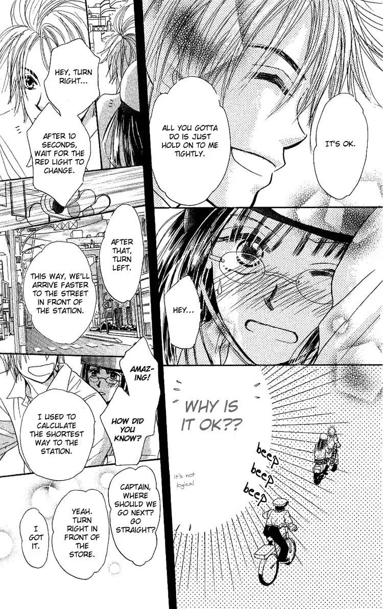Read Honey Moon chapter 3 image 13 on Lezhin