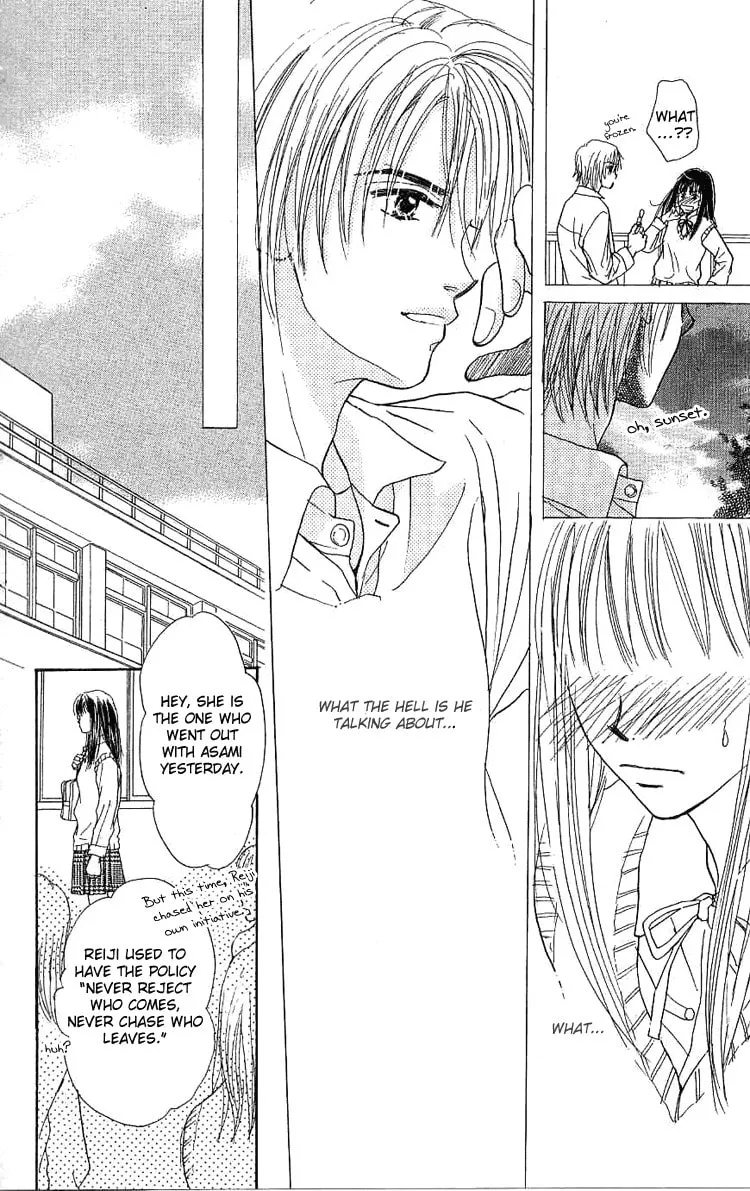 Read Honey Moon chapter 3 image 18 on Lezhin