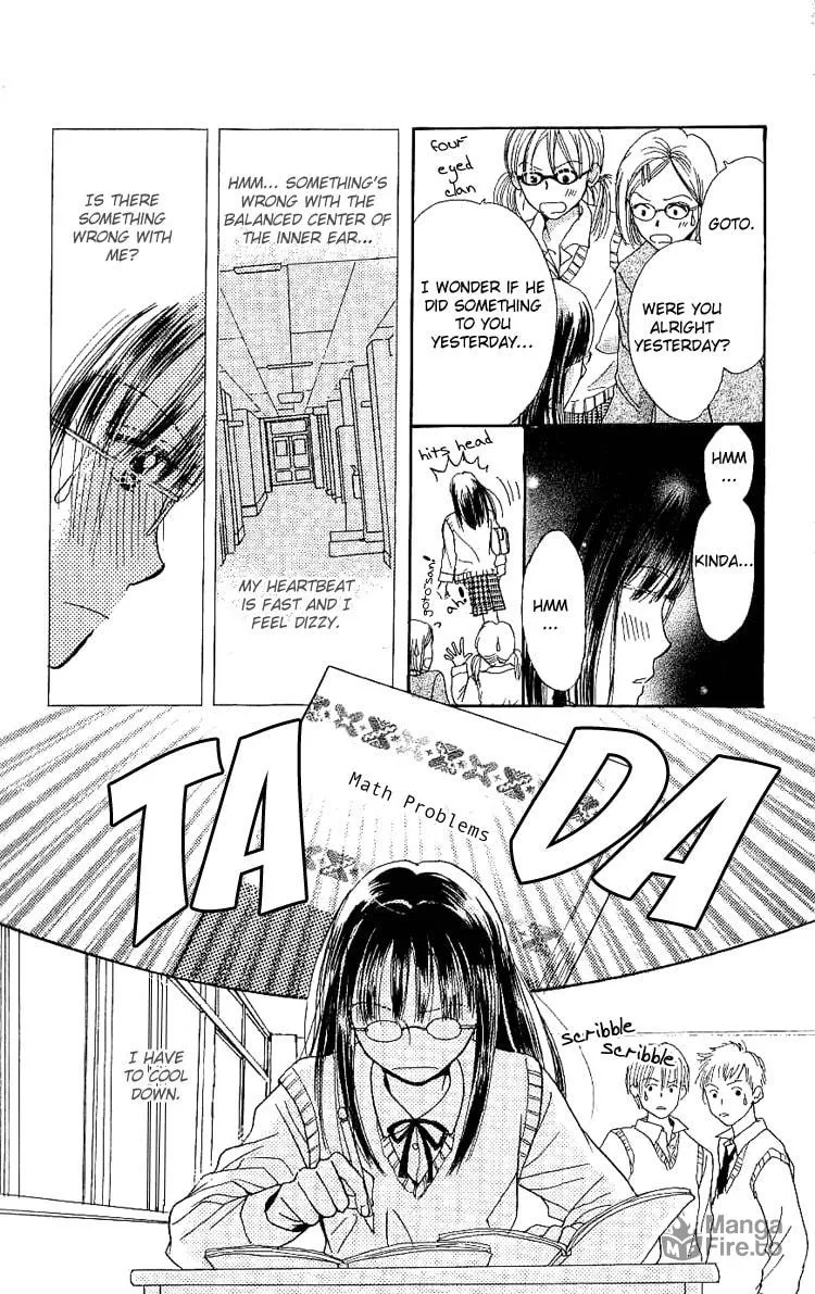 Read Honey Moon chapter 3 image 19 on Lezhin