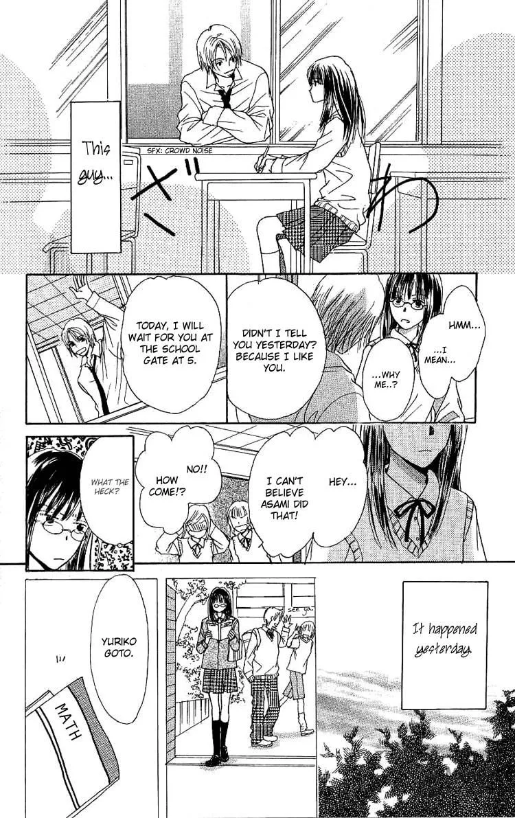 Read Honey Moon chapter 3 image 4 on Lezhin