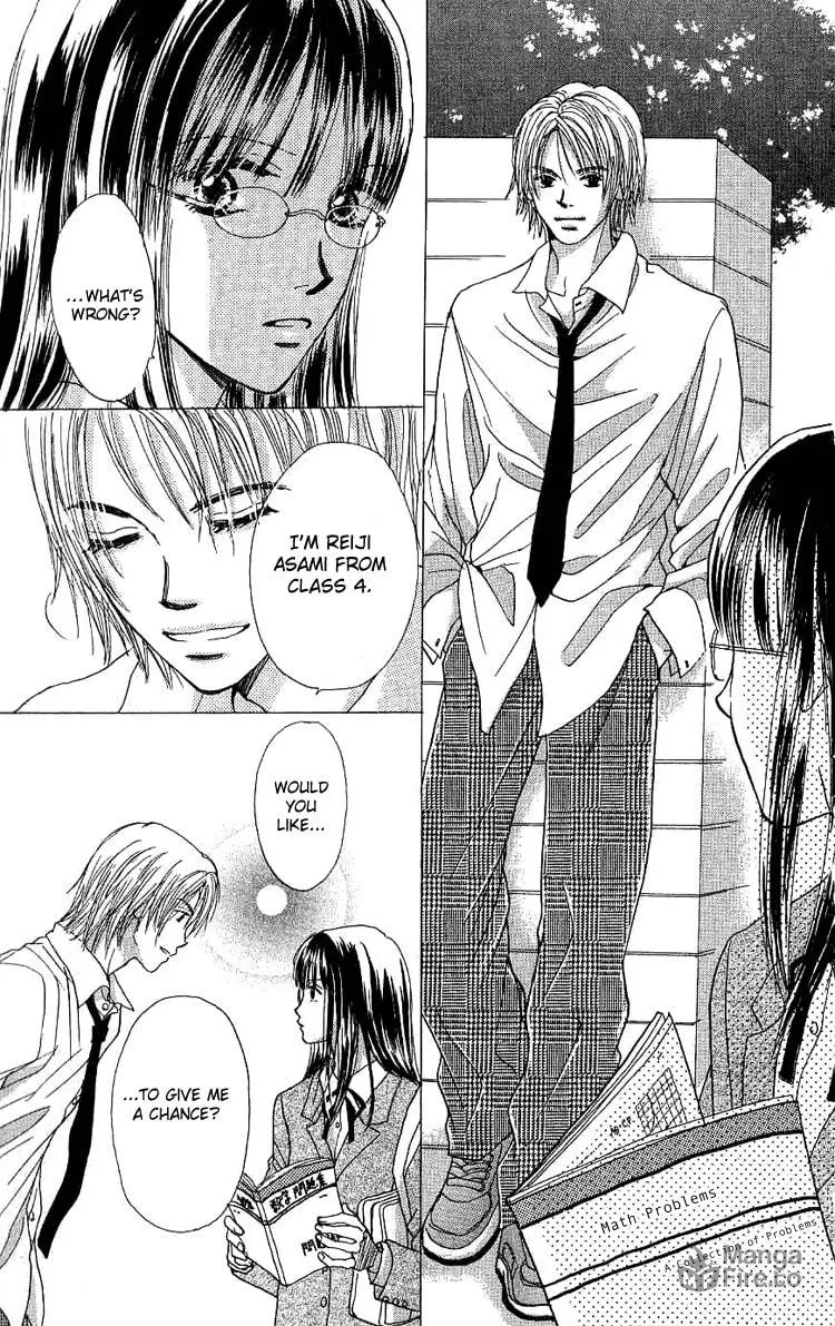 Read Honey Moon chapter 3 image 5 on Lezhin
