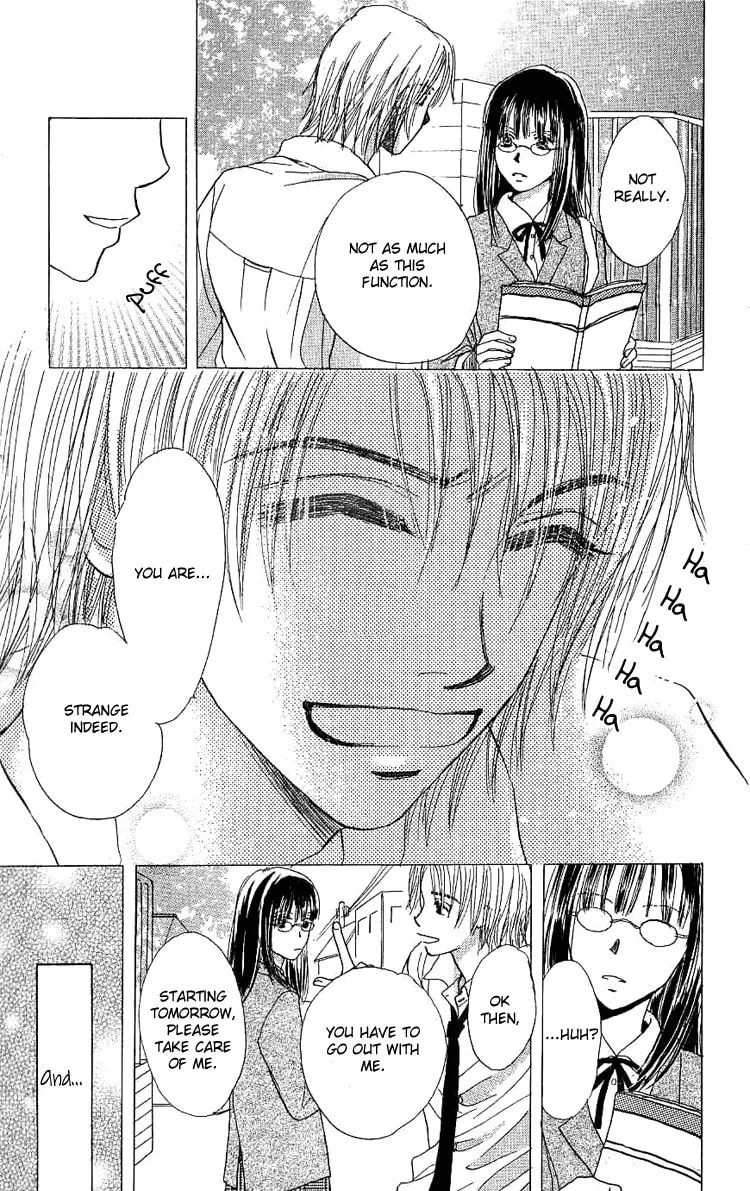Read Honey Moon chapter 3 image 7 on Lezhin