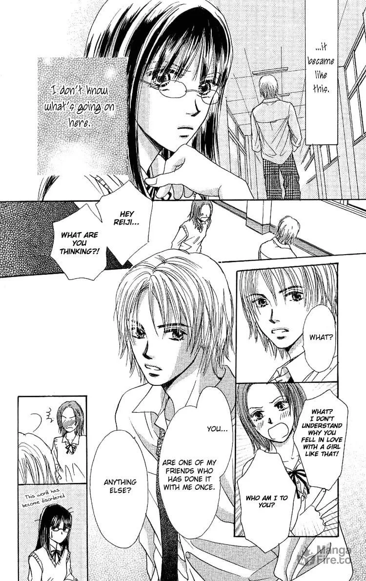 Read Honey Moon chapter 3 image 8 on Lezhin