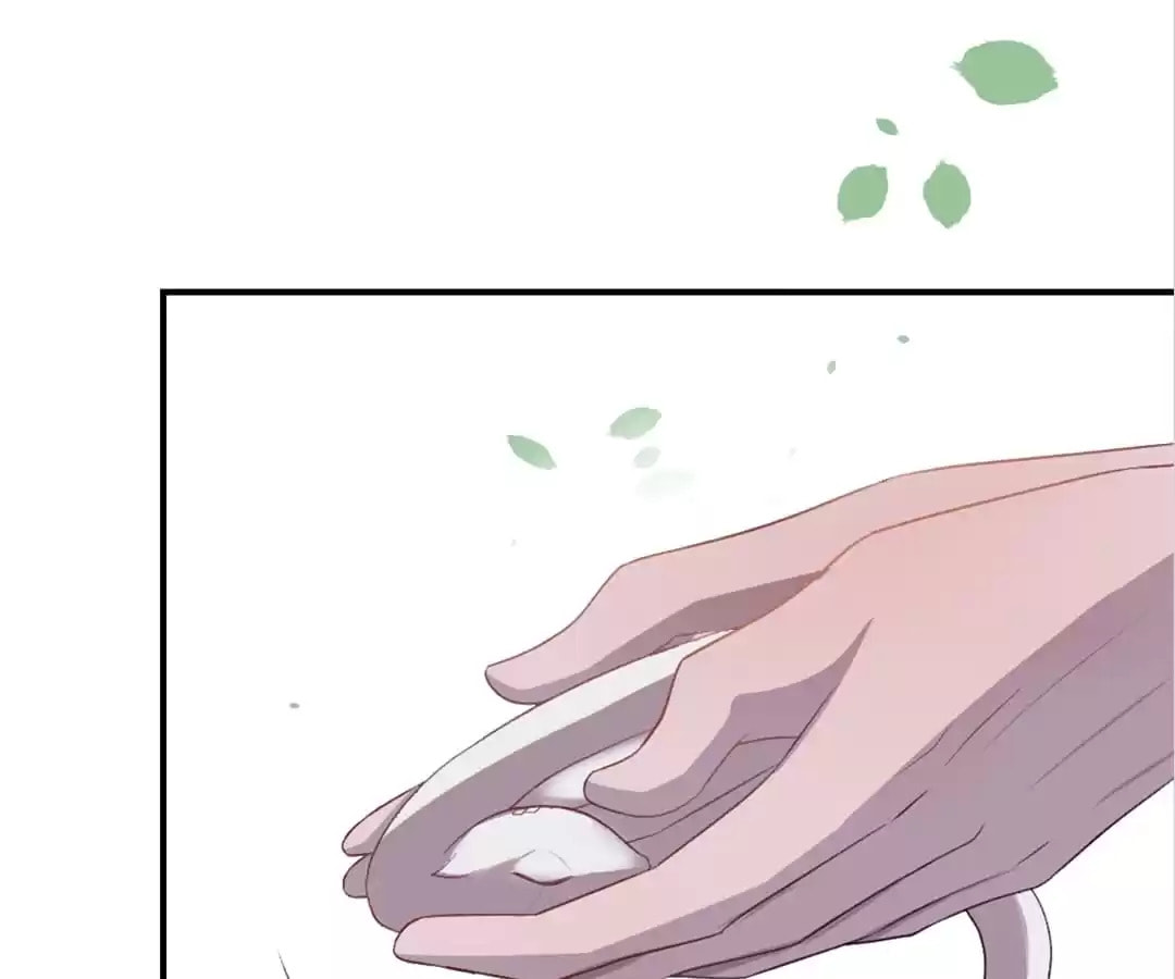 Read Honey Moon chapter 30 image 36 on Lezhin
