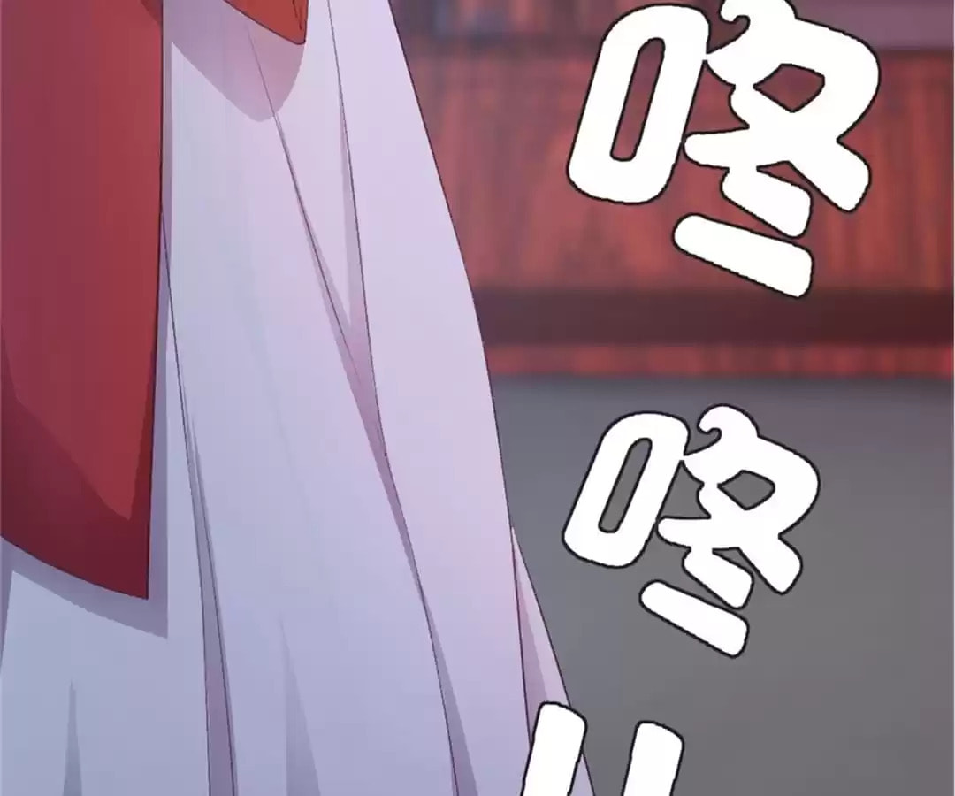 Read Honey Moon chapter 35 image 57 on Lezhin
