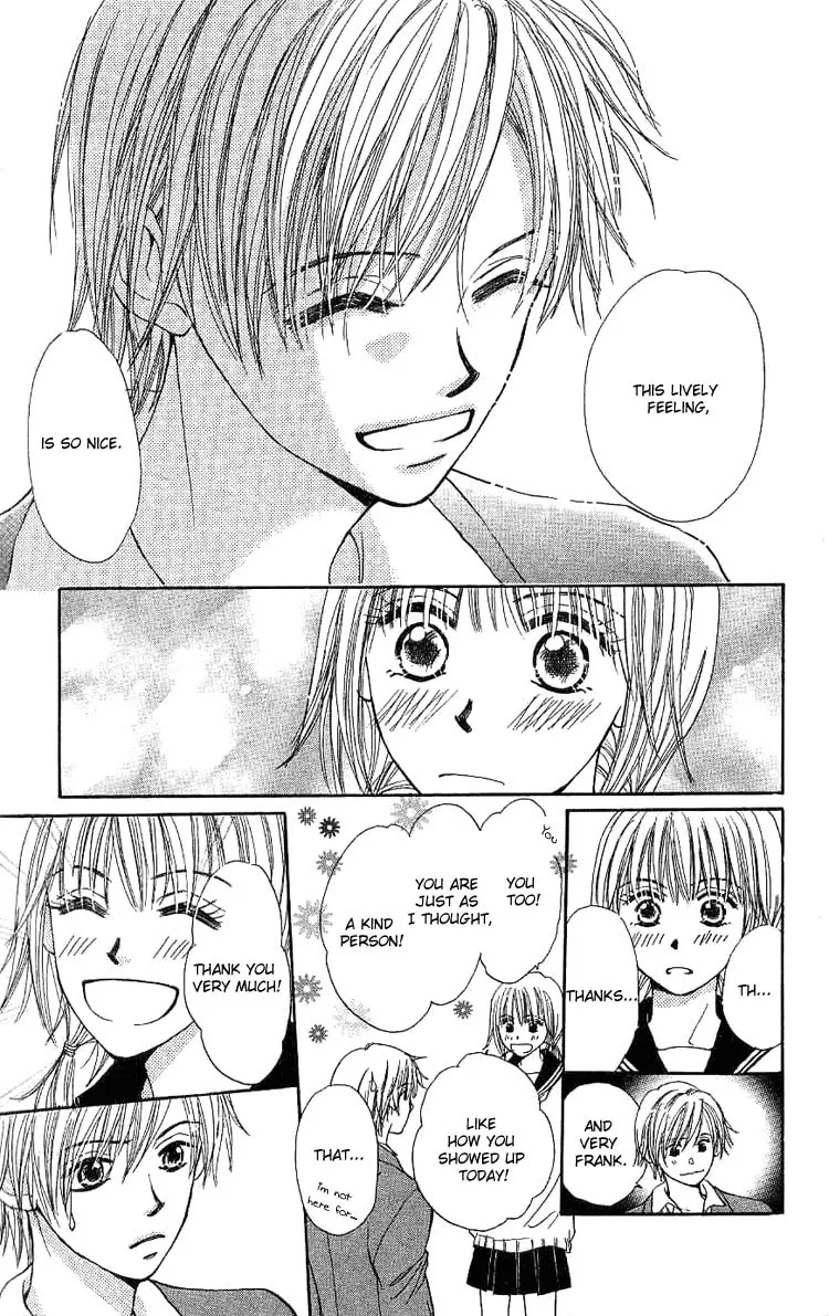 Read Honey Moon chapter 4 image 13 on Lezhin