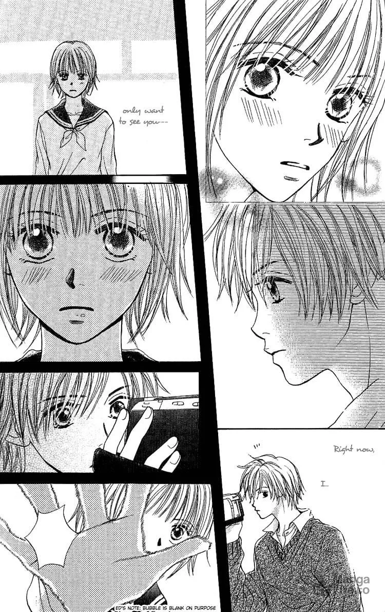 Read Honey Moon chapter 4 image 17 on Lezhin