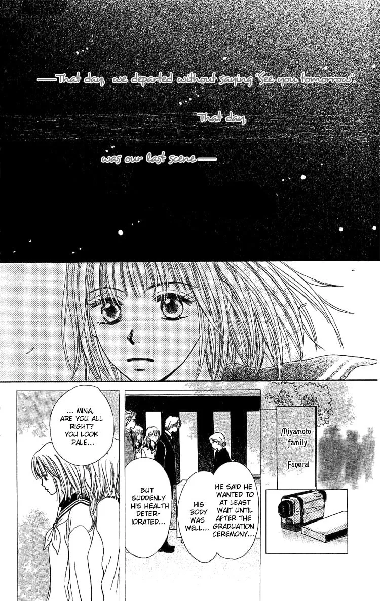 Read Honey Moon chapter 4 image 31 on Lezhin