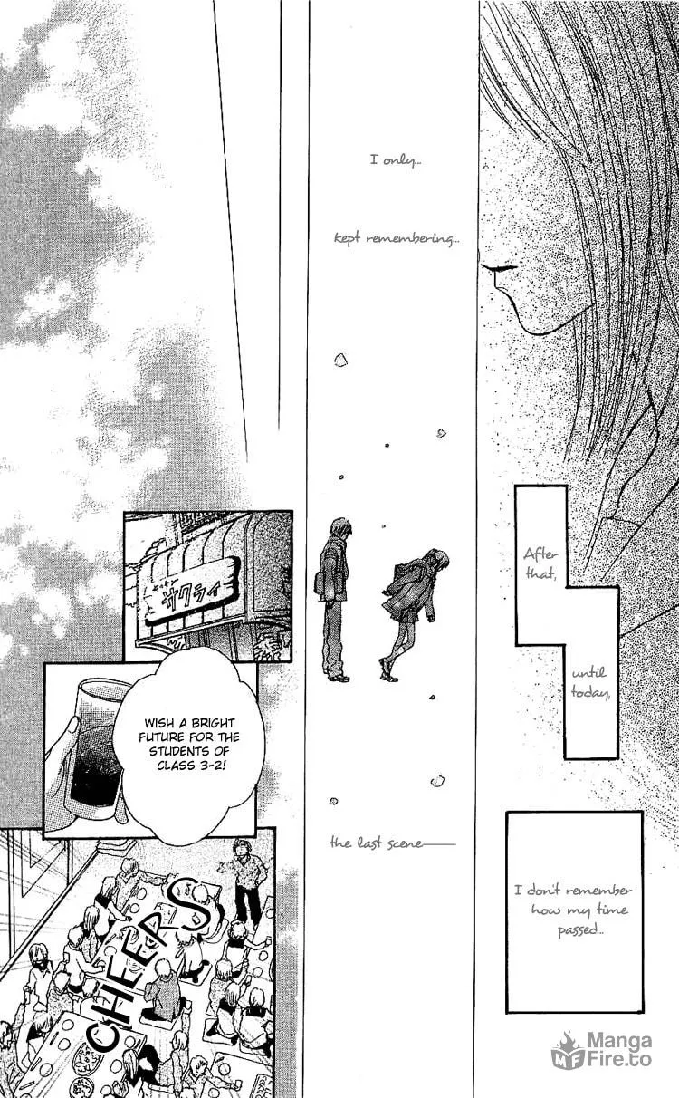 Read Honey Moon chapter 4 image 32 on Lezhin
