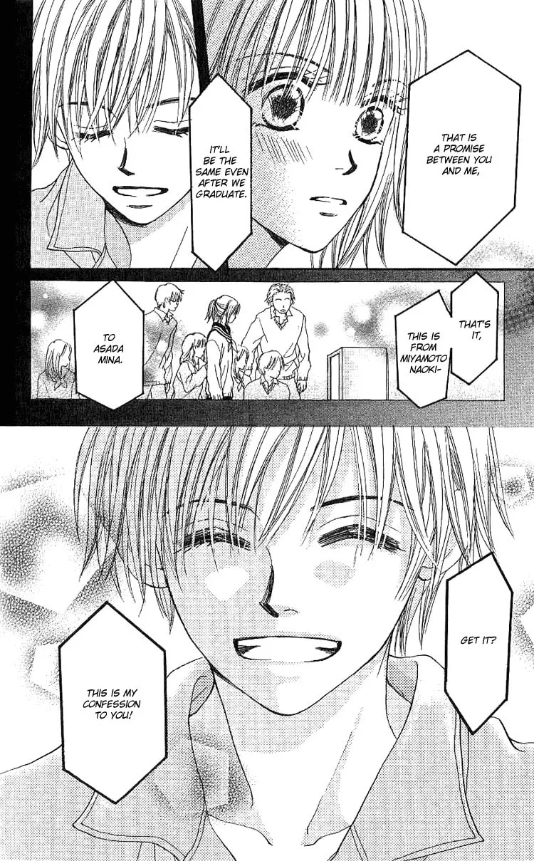 Read Honey Moon chapter 4 image 37 on Lezhin