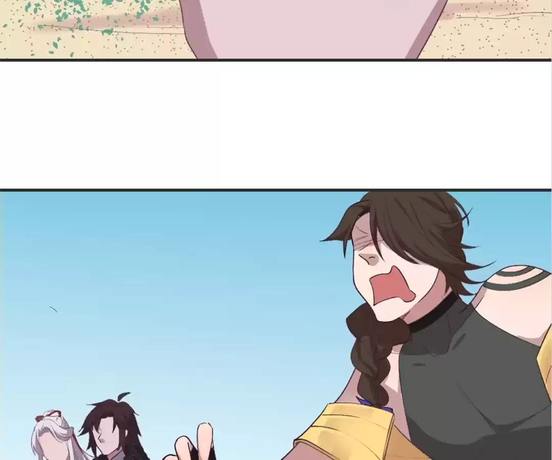 Read Honey Moon chapter 44 image 40 on Lezhin