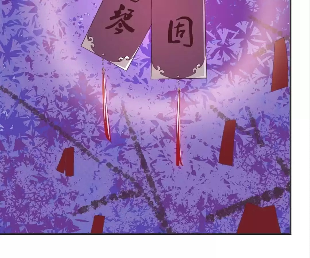 Read Honey Moon chapter 46 image 79 on Lezhin