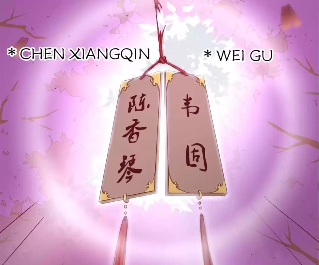 Read Honey Moon chapter 46 image 97 on Lezhin