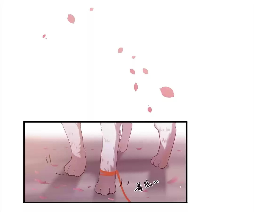 Read Honey Moon chapter 5 image 2 on Lezhin
