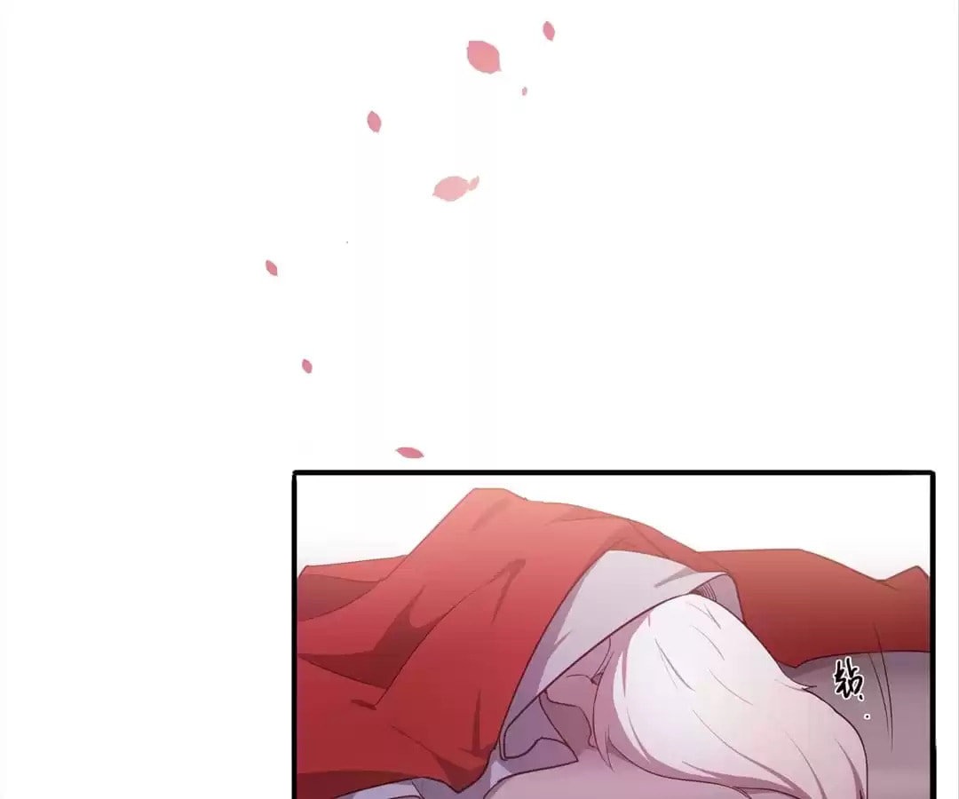 Read Honey Moon chapter 5 image 3 on Lezhin