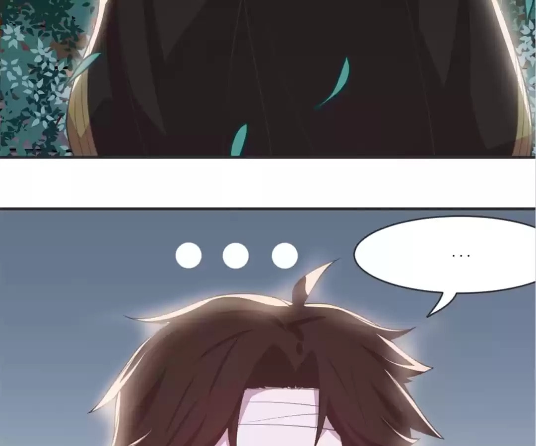 Read Honey Moon chapter 56 image 38 on Lezhin