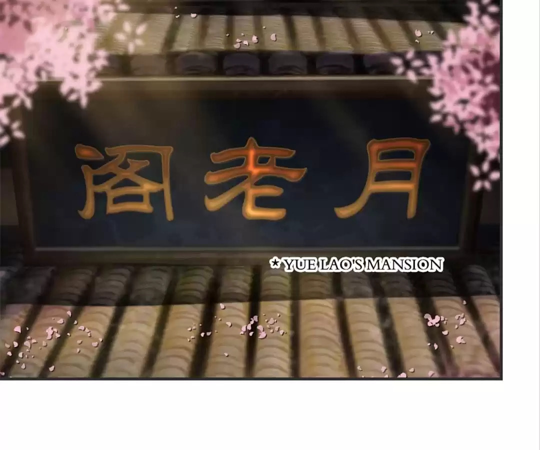 Read Honey Moon chapter 56 image 48 on Lezhin