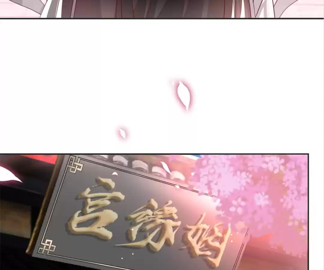 Read Honey Moon chapter 57 image 21 on Lezhin