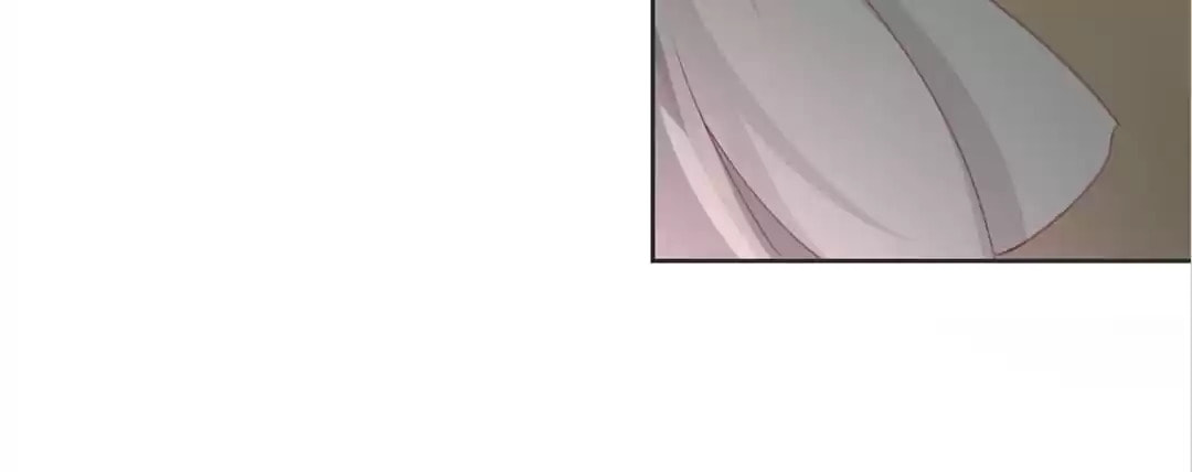 Read Honey Moon chapter 58 image 21 on Lezhin