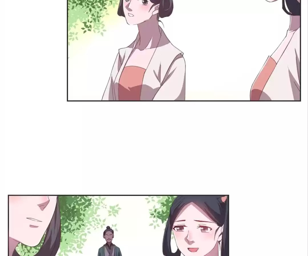 Read Honey Moon chapter 58 image 36 on Lezhin