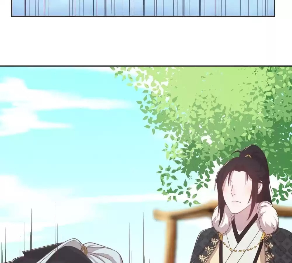 Read Honey Moon chapter 60 image 3 on Lezhin