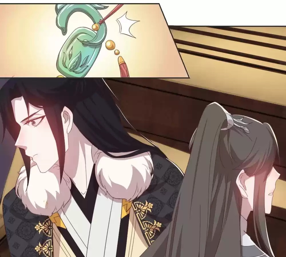 Read Honey Moon chapter 60 image 40 on Lezhin